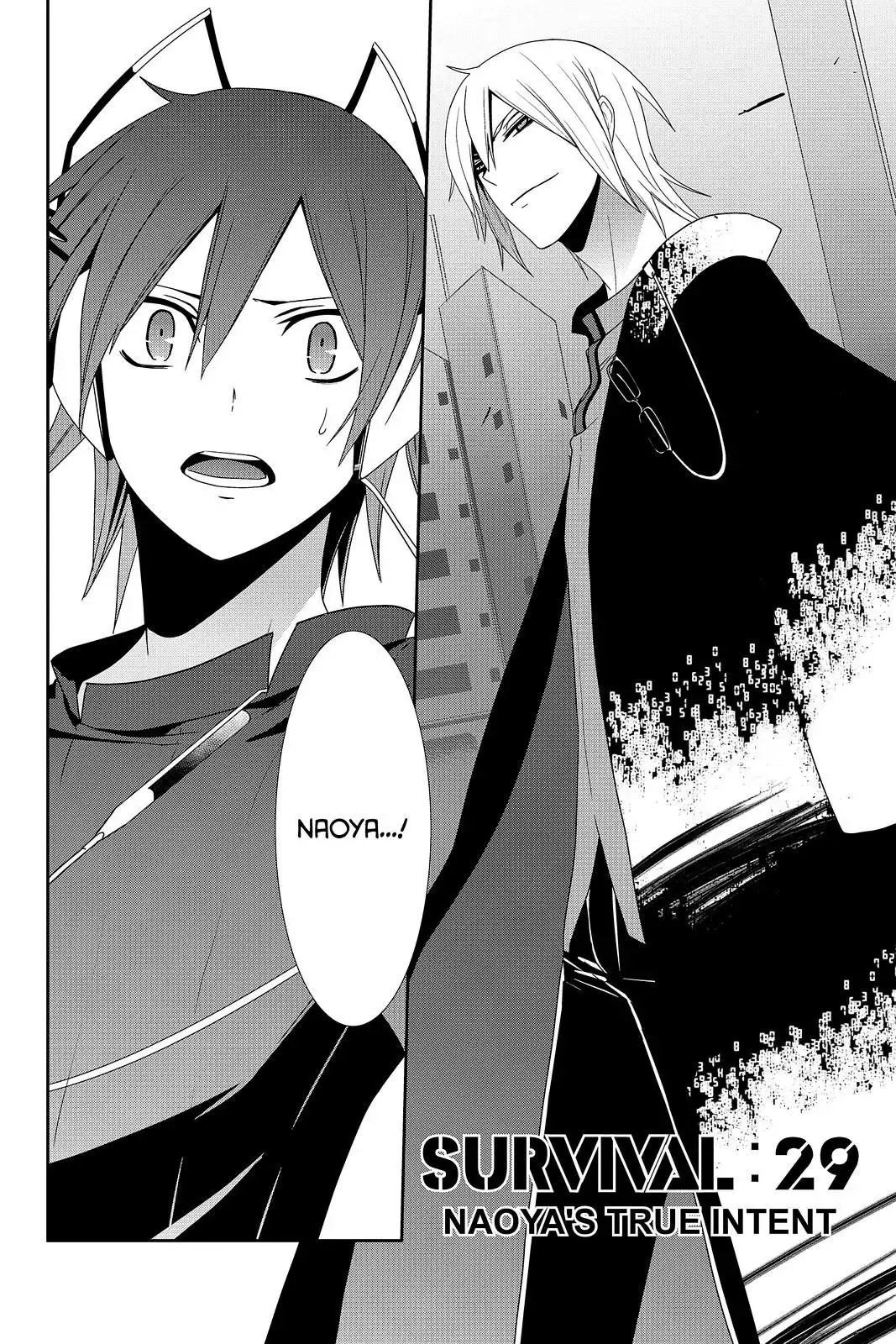 Devil Survivor Chapter 29 2